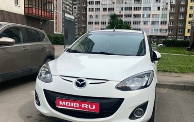 Mazda 2 III, 2012 год, 700 000 рублей, 1 фотография