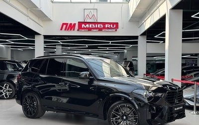 BMW X5 M, 2025 год, 21 990 000 рублей, 1 фотография