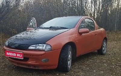 Opel Tigra, 1998 год, 270 000 рублей, 1 фотография