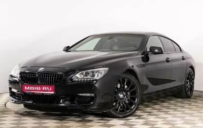 BMW 6 серия, 2013 год, 2 730 000 рублей, 1 фотография