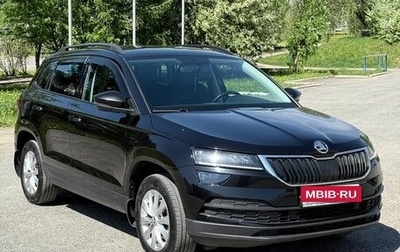 Skoda Karoq I, 2020 год, 2 600 000 рублей, 1 фотография