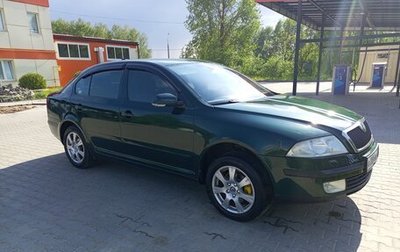 Skoda Octavia, 2007 год, 730 000 рублей, 1 фотография