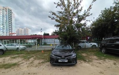 Toyota Camry, 2021 год, 2 600 000 рублей, 1 фотография