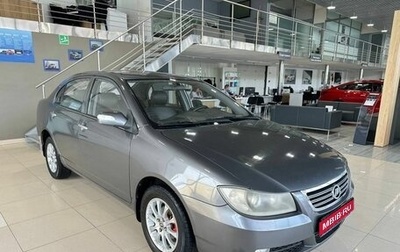 Lifan Solano I (630) рестайлинг, 2010 год, 349 900 рублей, 1 фотография