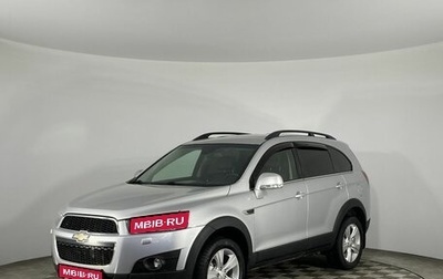 Chevrolet Captiva I, 2012 год, 1 320 000 рублей, 1 фотография