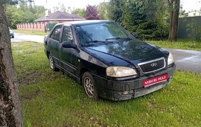 Chery Amulet (A15) I, 2007 год, 79 000 рублей, 1 фотография