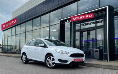 Ford Focus III, 2017 год, 1 150 000 рублей, 1 фотография
