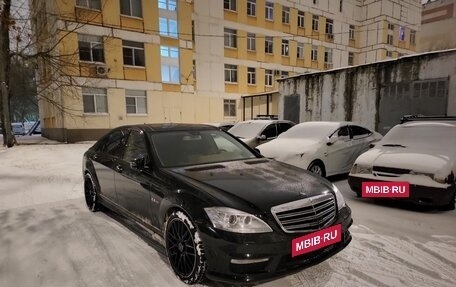 Mercedes-Benz S-Класс, 2007 год, 1 700 000 рублей, 4 фотография