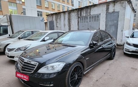 Mercedes-Benz S-Класс, 2007 год, 1 700 000 рублей, 12 фотография