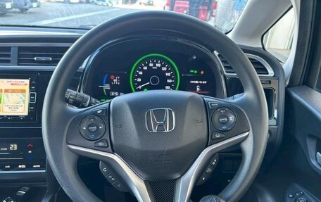 Honda Shuttle II, 2022 год, 1 400 000 рублей, 7 фотография
