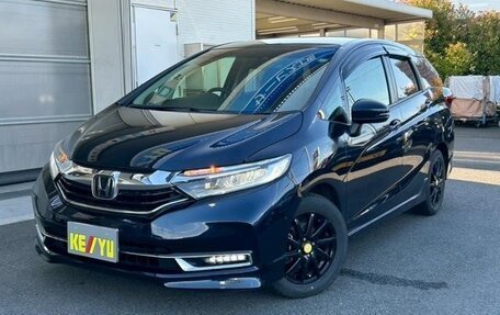 Honda Shuttle II, 2022 год, 1 400 000 рублей, 2 фотография