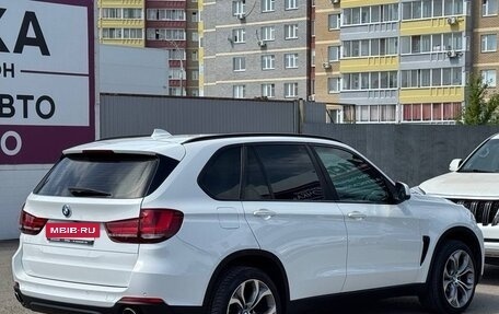 BMW X5, 2016 год, 2 775 000 рублей, 8 фотография