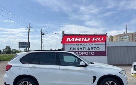 BMW X5, 2016 год, 2 775 000 рублей, 4 фотография
