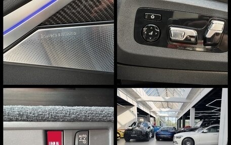 BMW X5 M, 2025 год, 21 990 000 рублей, 32 фотография