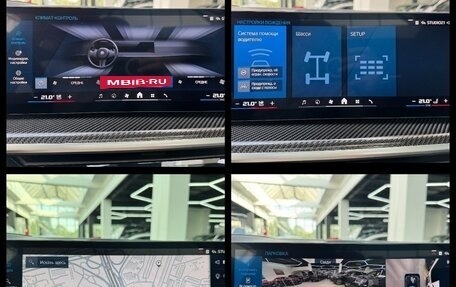BMW X5 M, 2025 год, 21 990 000 рублей, 35 фотография