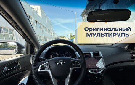 Hyundai Solaris II рестайлинг, 2013 год, 1 250 000 рублей, 5 фотография