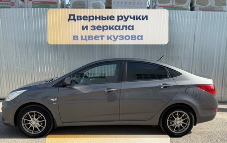 Hyundai Solaris II рестайлинг, 2013 год, 1 250 000 рублей, 3 фотография