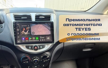 Hyundai Solaris II рестайлинг, 2013 год, 1 250 000 рублей, 7 фотография