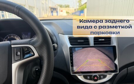 Hyundai Solaris II рестайлинг, 2013 год, 1 250 000 рублей, 9 фотография