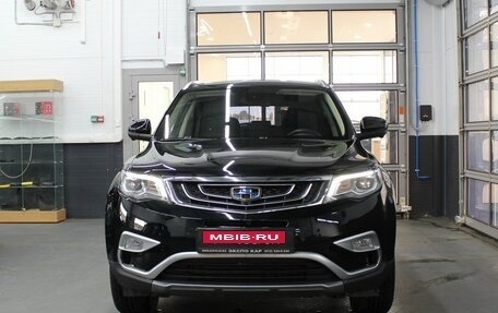 Geely Atlas I, 2022 год, 1 745 000 рублей, 2 фотография