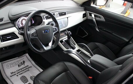 Geely Atlas I, 2022 год, 1 745 000 рублей, 9 фотография