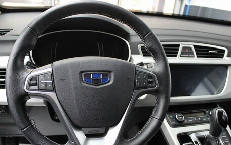 Geely Atlas I, 2022 год, 1 745 000 рублей, 13 фотография
