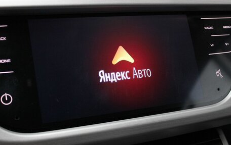 Geely Atlas I, 2022 год, 1 745 000 рублей, 15 фотография