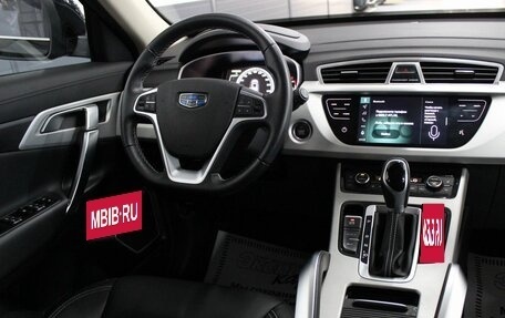 Geely Atlas I, 2022 год, 1 745 000 рублей, 10 фотография