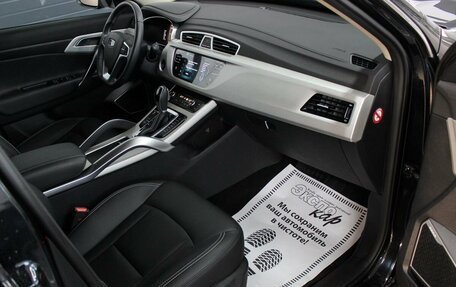 Geely Atlas I, 2022 год, 1 745 000 рублей, 18 фотография