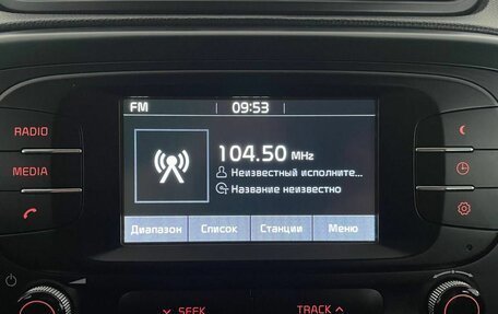 KIA Soul II рестайлинг, 2018 год, 1 499 000 рублей, 14 фотография