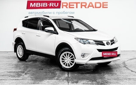 Toyota RAV4, 2014 год, 2 199 000 рублей, 4 фотография