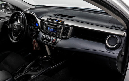 Toyota RAV4, 2014 год, 2 199 000 рублей, 15 фотография