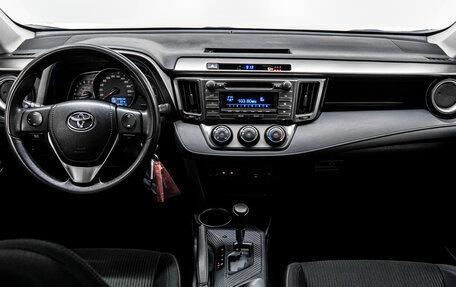 Toyota RAV4, 2014 год, 2 199 000 рублей, 17 фотография
