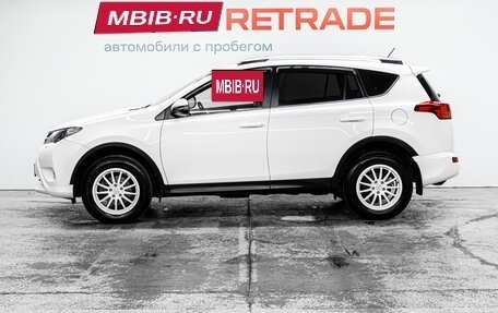 Toyota RAV4, 2014 год, 2 199 000 рублей, 9 фотография