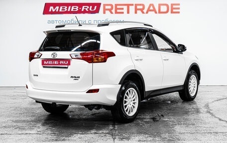 Toyota RAV4, 2014 год, 2 199 000 рублей, 6 фотография
