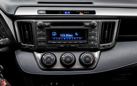 Toyota RAV4, 2014 год, 2 199 000 рублей, 22 фотография