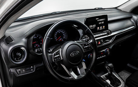 KIA Cerato IV, 2020 год, 1 737 000 рублей, 10 фотография