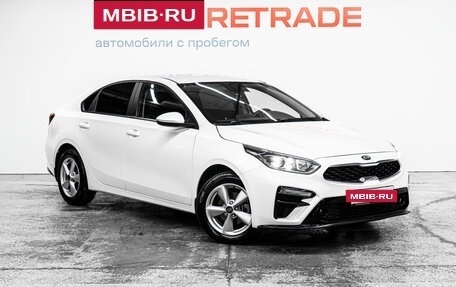 KIA Cerato IV, 2020 год, 1 737 000 рублей, 4 фотография