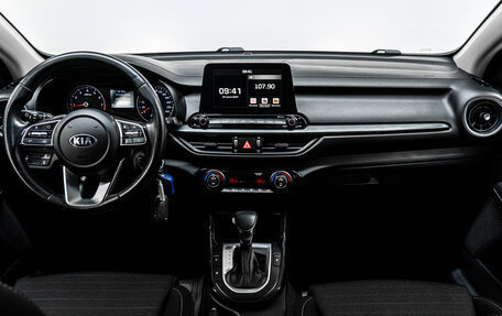 KIA Cerato IV, 2020 год, 1 737 000 рублей, 17 фотография
