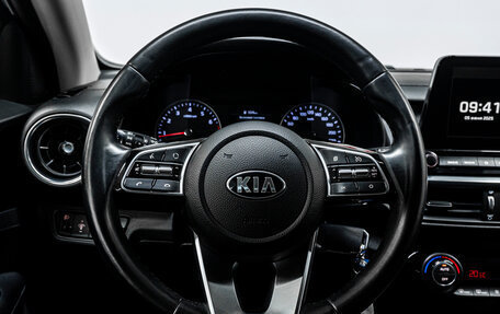 KIA Cerato IV, 2020 год, 1 737 000 рублей, 18 фотография
