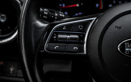KIA Cerato IV, 2020 год, 1 737 000 рублей, 19 фотография
