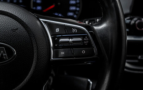 KIA Cerato IV, 2020 год, 1 737 000 рублей, 20 фотография