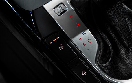 KIA Cerato IV, 2020 год, 1 737 000 рублей, 26 фотография