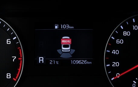 KIA Cerato IV, 2020 год, 1 737 000 рублей, 24 фотография