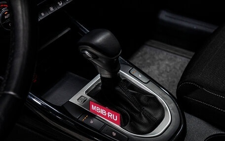 KIA Cerato IV, 2020 год, 1 737 000 рублей, 27 фотография