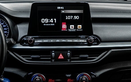 KIA Cerato IV, 2020 год, 1 737 000 рублей, 22 фотография