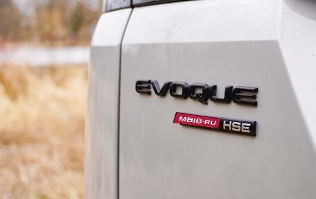 Land Rover Range Rover Evoque II, 2022 год, 3 100 000 рублей, 9 фотография