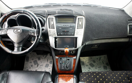 Lexus RX II рестайлинг, 2003 год, 1 449 000 рублей, 7 фотография