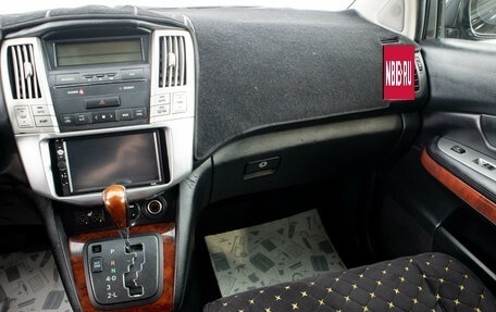 Lexus RX II рестайлинг, 2003 год, 1 449 000 рублей, 20 фотография