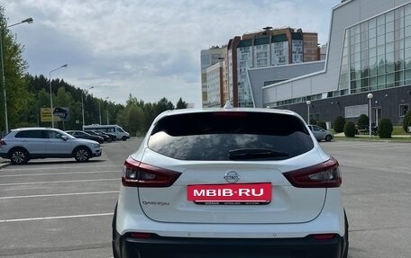 Nissan Qashqai, 2021 год, 2 550 000 рублей, 3 фотография